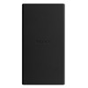 POWERBANK SONY CP-V10B 10000mAh